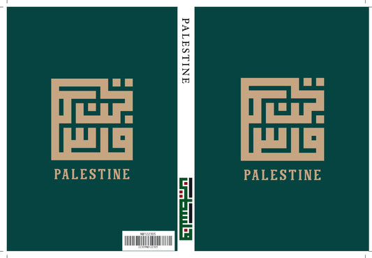 5da13c5fd81f9df509792ccbdc57d50d