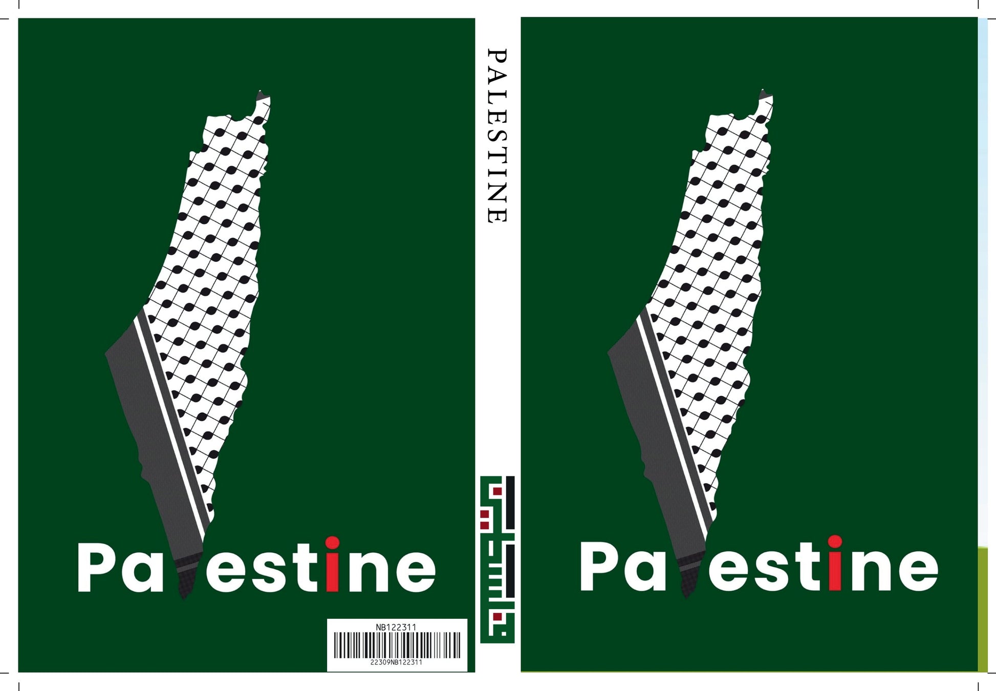 6b0d96ef3098117bf54492a9d2f3b309