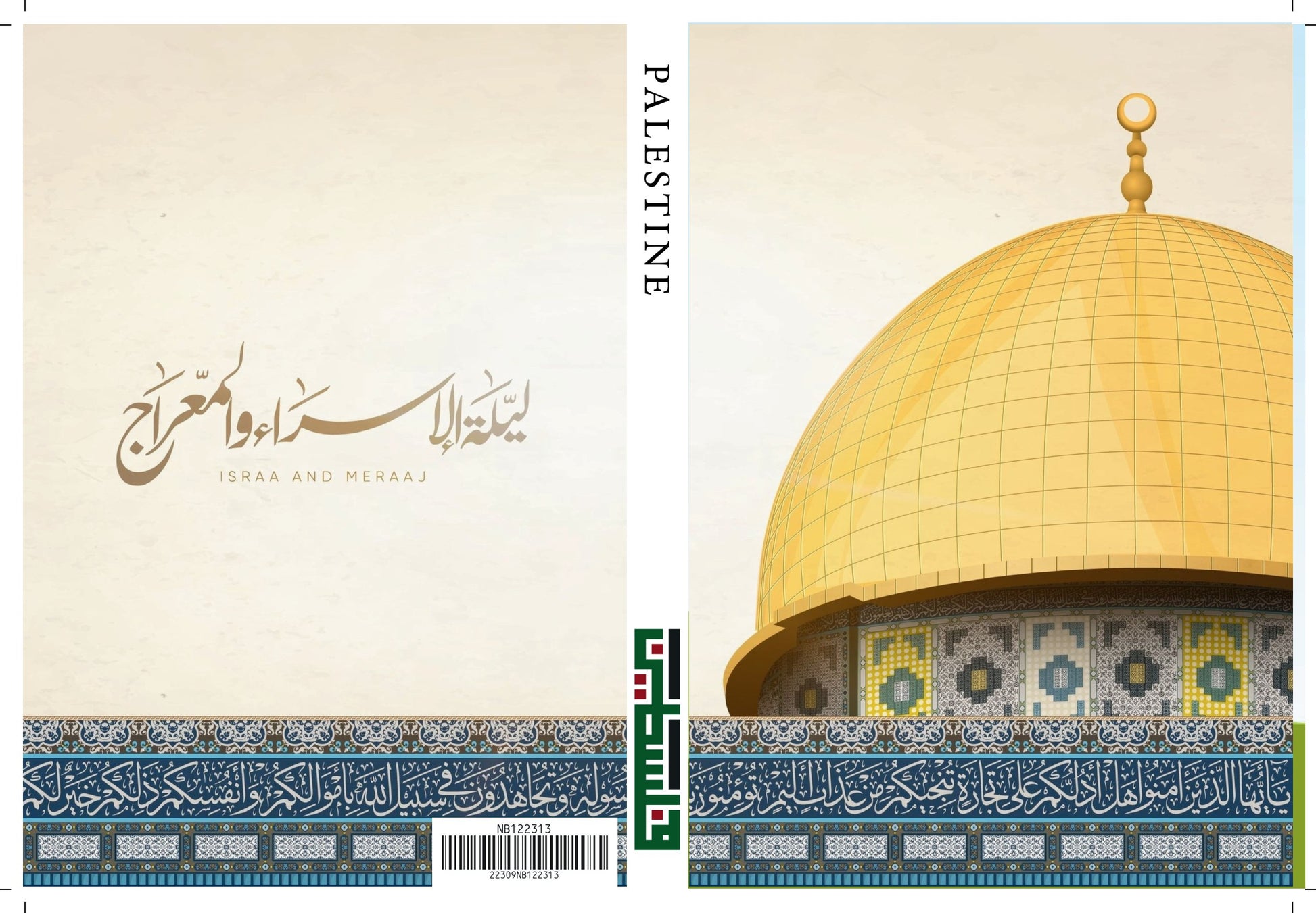 d366caaddd0bc5489dd7012ccb22fc37