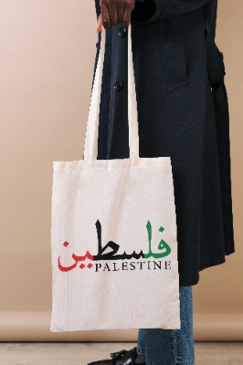 17b3ab4d846c17f3d8ce00ae12342238