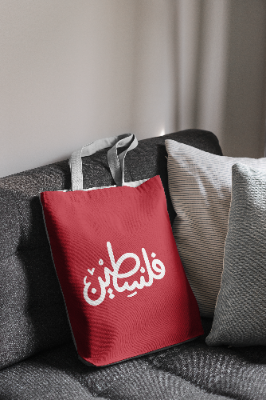 5e793c53e73a4f3cf8c55be10d1b1d6d