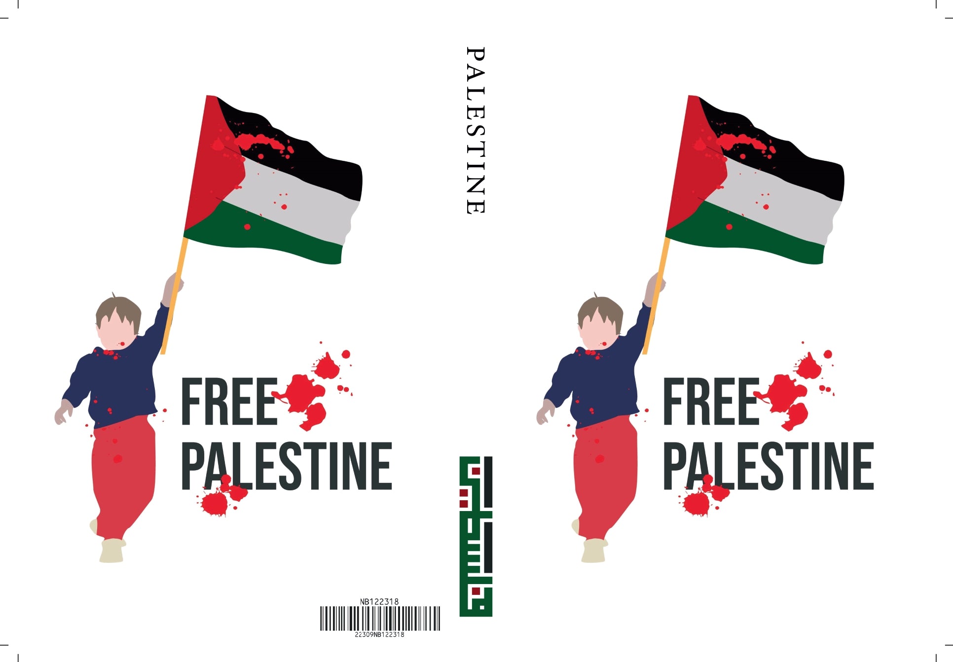 cd0a5c42e973b519a107e26115f0c1ba