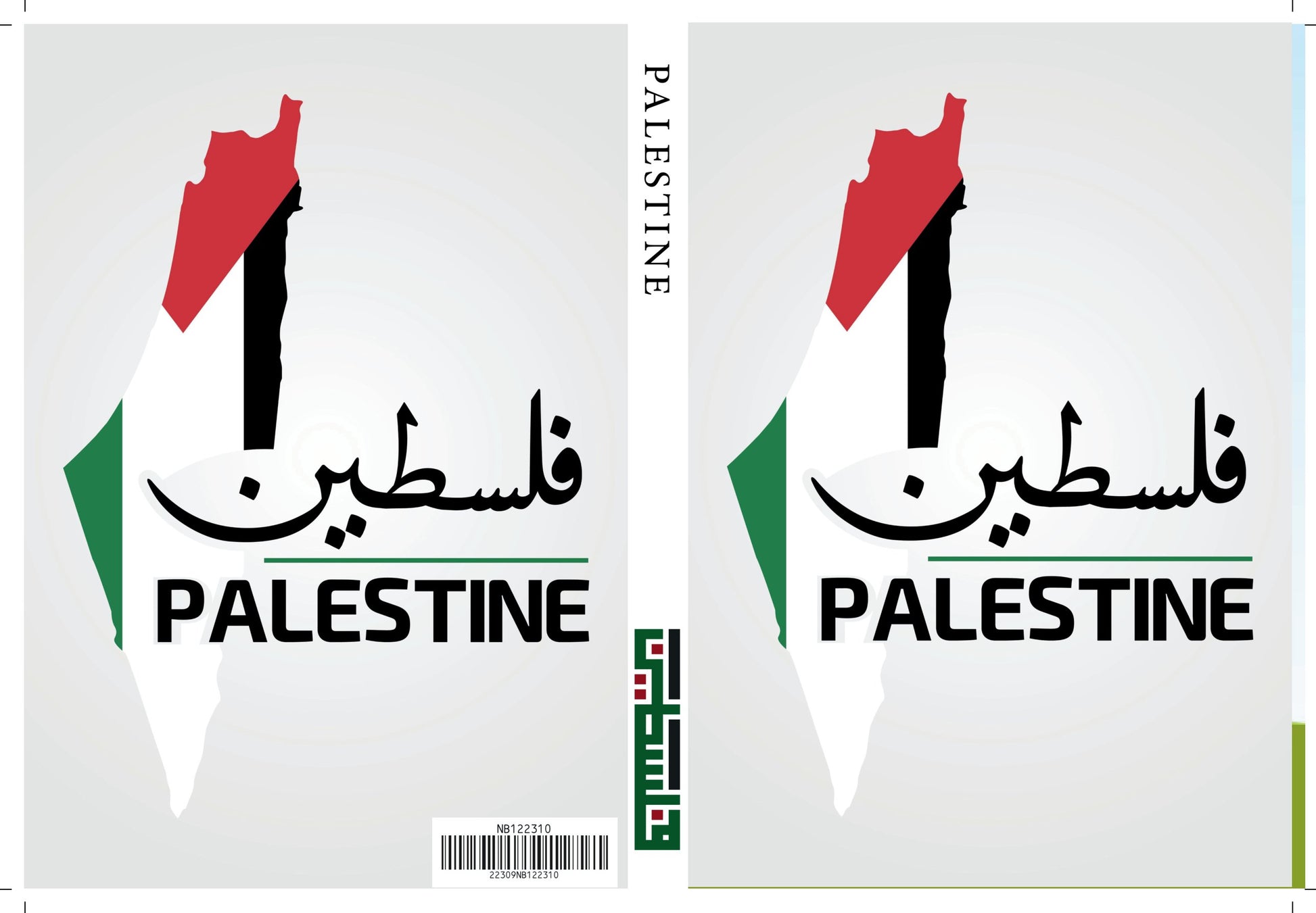 9d32382445304c35aa4dd4238753a085