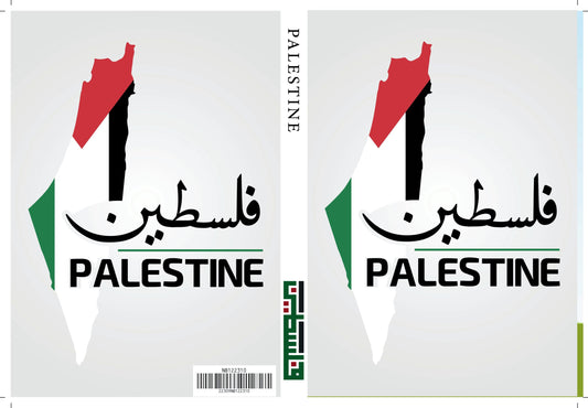 9d32382445304c35aa4dd4238753a085