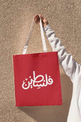 b0c557c35424ae8fd3889fcf7b4ff0fc