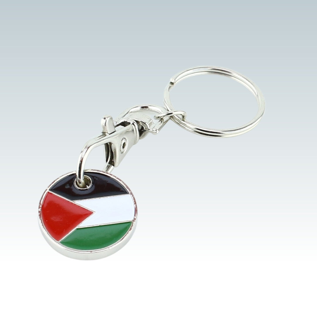 Trolley Key – Palestine Shop