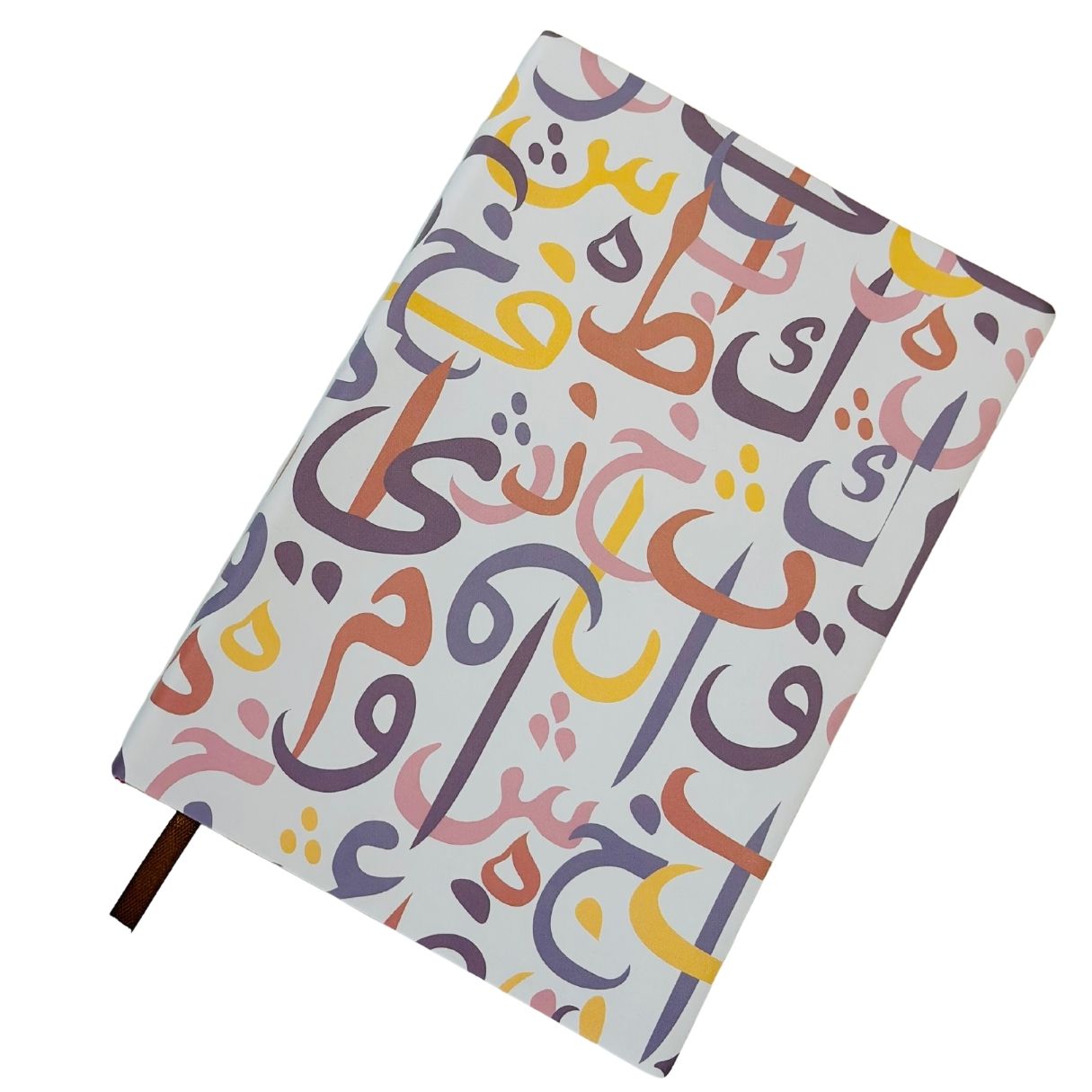 Islamic Essential Notebook 006 – Palestine Shop